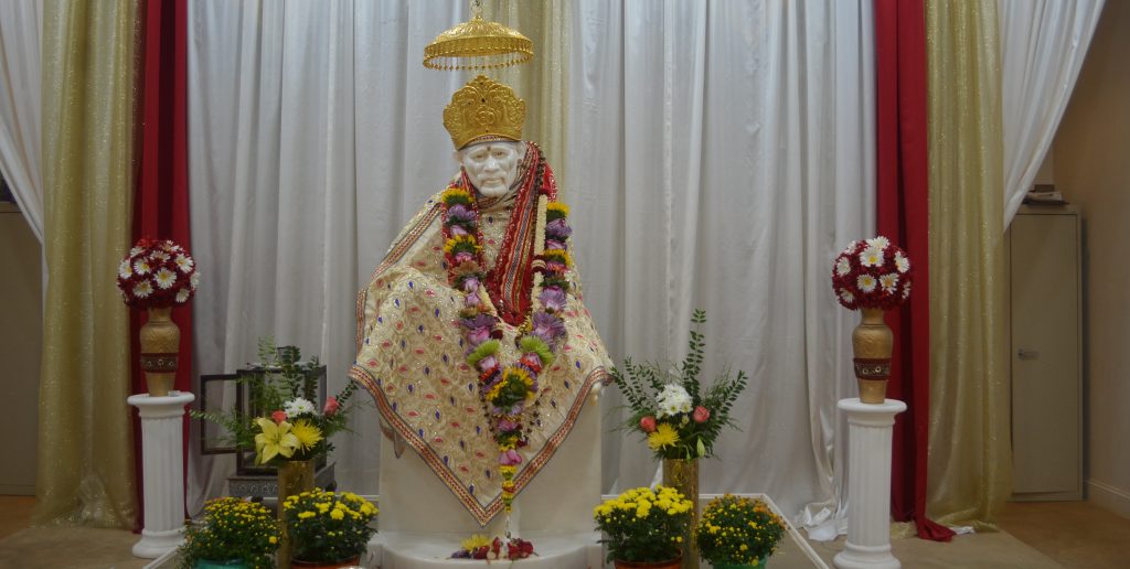 SRIM Shirdi Sai Baba