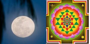 11-2026–12-FullMoonArchana